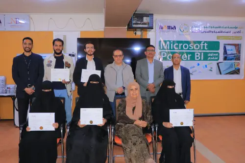 مؤسسة وأكاديمية نماء تختتمان دورة تدريبية في برنامج الـ "Power BI المتقدم"