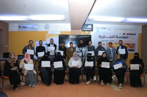 اختتمت مؤسسة نماء للتنمية والتمويل الأصغر البرنامج التدريبي ال«3» ضمن دورة (بناء العلامة التجارية والهوية البصرية) ل«16» متدرب ومتدربة